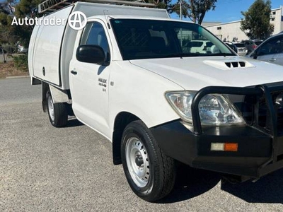 2009 Toyota Hilux SR KUN16R 08 Upgrade