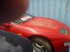 1997 nissan 300zx 300zx for sale