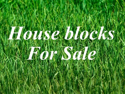 House Building Blocks For Sale