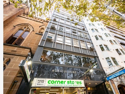 Suite 305, 195 Macquarie Street, Sydney
