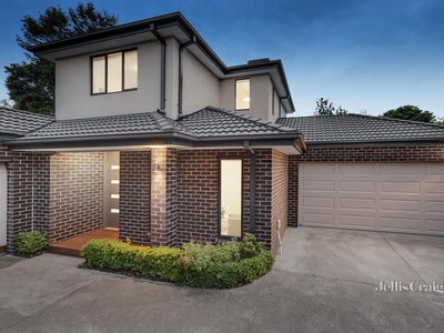 2/32 Westerfield Drive, Notting Hill VIC 3168